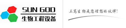起重機(jī)安全監(jiān)控系統(tǒng)_樓層呼叫器_起重機(jī)風(fēng)速儀_起重量限制器_起重機(jī)電子秤_河南恒達(dá)機(jī)電設(shè)備有限公司